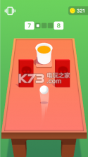 Pint Pong v1.0 游戏下载 截图