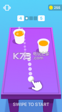 Pint Pong v1.0 游戏下载 截图