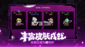 失落城堡 v1.15.0.223 体验版 截图