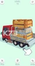 移动公司打包 v1.1 游戏下载 截图