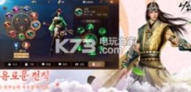 九个非前期 v1.3.17 游戏下载 截图