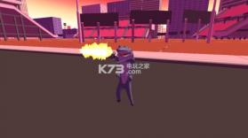 暴走小鱼人 v1.0 游戏下载 截图