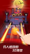 滚动的天空2020新春版 v5.6.2.1 下载 截图