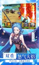 女神联盟飞升版 v1.0 ios 截图