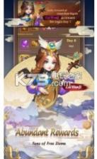 三国游记 v1.0 游戏下载 截图