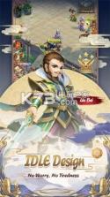 三国闲置冒险 v6.0 手游下载 截图