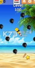 Bottle Tap 2020 v0.2 游戏下载 截图