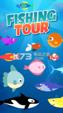 Fishing Tour v1.00.02 下载 截图