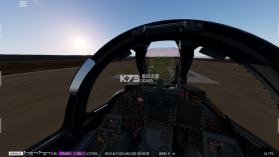 f15舰载机模拟飞行 v4.3.5 游戏下载 截图