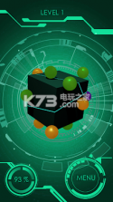 磁力球 v1.2 游戏下载 截图