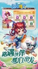 幻想精灵 v1.0.5.4 手游下载 截图