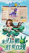 幻想精灵 v1.0.5.4 手游下载 截图