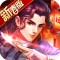 大掌门22024新春版下载