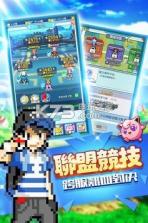 激斗萌宠大对决 v1.10 游戏下载 截图