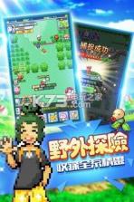 激斗萌宠大对决 v1.10 游戏下载 截图