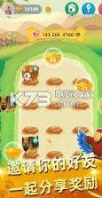 全民遛狗 v0.1 游戏下载 截图