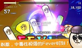 Let it GGochi v0.0.4 游戏下载 截图