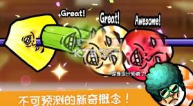 Let it GGochi v0.0.4 游戏下载 截图