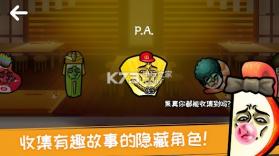 Let it GGochi v0.0.4 游戏下载 截图