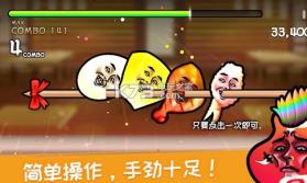 Let it GGochi v0.0.4 游戏下载 截图