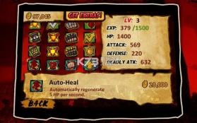 功夫战士 v1.3.9 游戏下载 截图