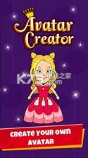 头像创造器 v1.8 下载 截图