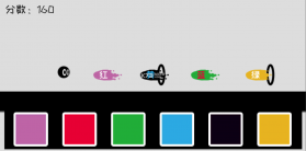 我裂开了 v0.1 游戏下载 截图