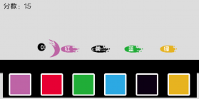 我裂开了 v0.1 游戏下载 截图