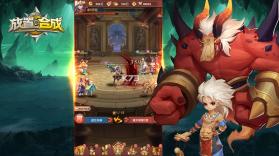 放置与合成 v1.0.0 手游 截图