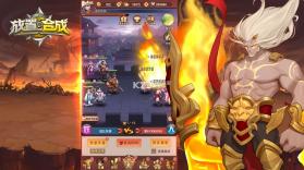 放置与合成 v1.0.0 手游 截图