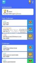 能画多圆 v1.4 下载 截图