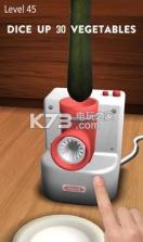 和平大会 v1.0.0.0.0.18 游戏下载 截图