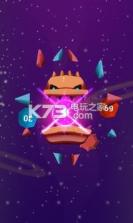 太空数字射手2020 v1.5.12 游戏下载 截图