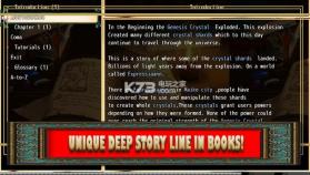 永远的Rpg v165.7.8 游戏下载 截图