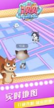 萌兽贝贝 v0.2 安卓版下载 截图