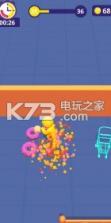 开吃吧汉子 v1.0 游戏下载 截图