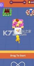 开吃吧汉子 v1.0 游戏下载 截图
