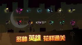 龙窟大逃亡 v1.0 游戏 截图