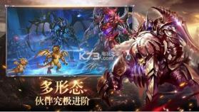 多兰大陆 v1.1 游戏下载 截图