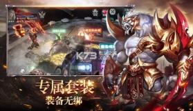 多兰大陆 v1.1 游戏下载 截图