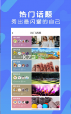 淘米饭 v1.0 app下载 截图