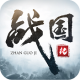 战国纪无限元宝下载v1.0.6