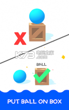脑智力测验3D v2.01 游戏下载 截图