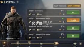 War Mania v0.0.1 游戏下载 截图