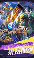 幻世战国星耀版 v5.2.3 无限钻石服下载 截图