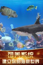 咕咚钓鱼 v1.0.3 手游 截图