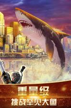 咕咚钓鱼 v1.0.3 手游 截图