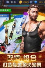 咕咚钓鱼 v1.0.3 手游 截图