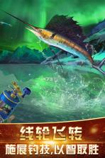 咕咚钓鱼 v1.0.3 手游 截图