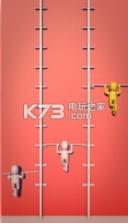 兄弟向上爬 v1 游戏下载 截图